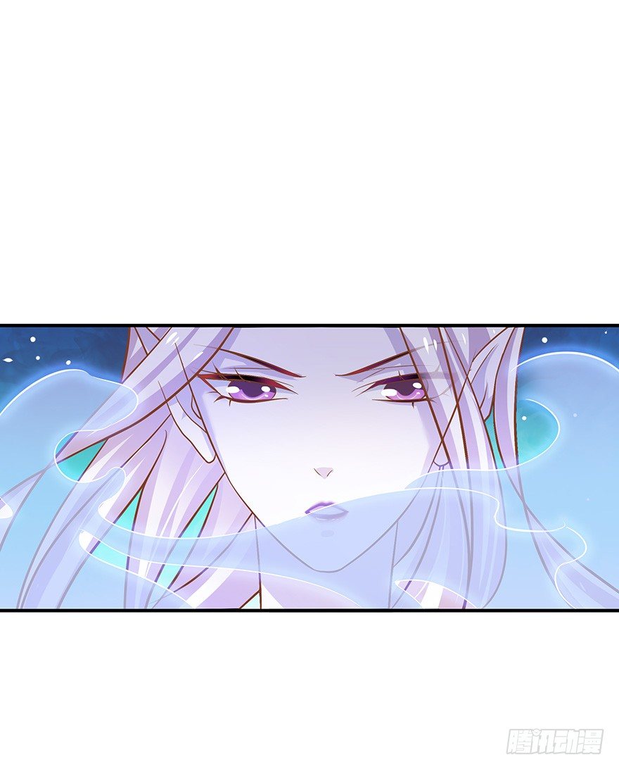 看来要使用那招了&hellip;&hellip;-第23话