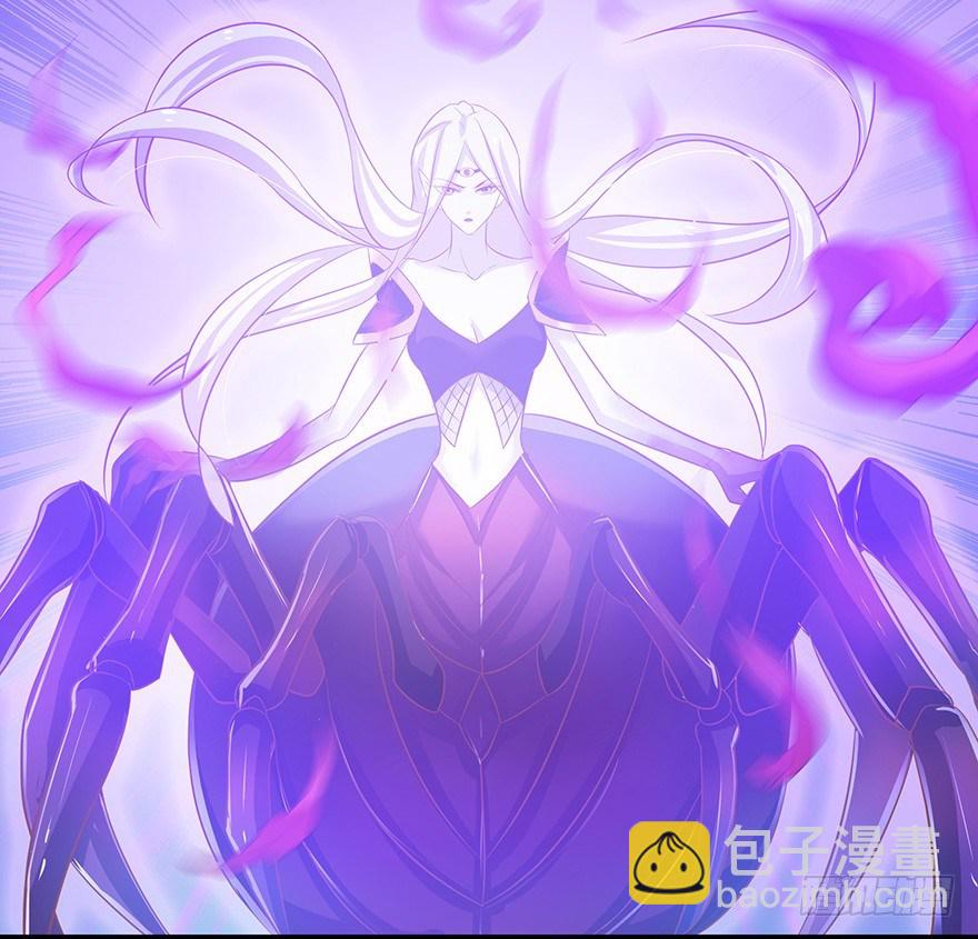 看来要使用那招了&hellip;&hellip;-第23话