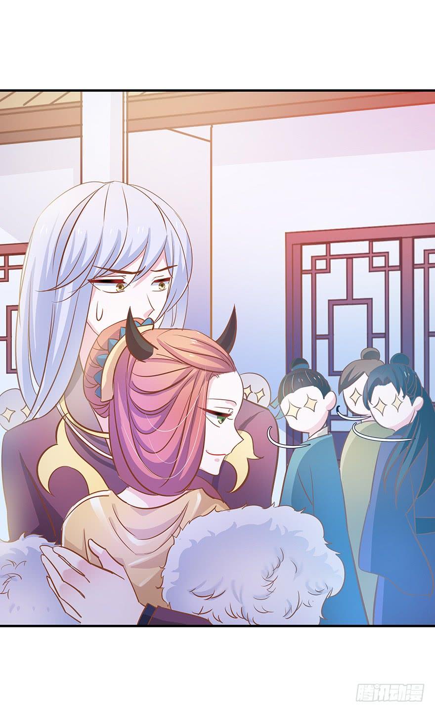 姑父来了-第31话