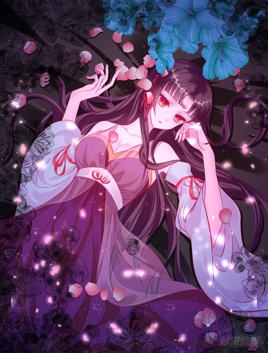 缠绵过去-第33话