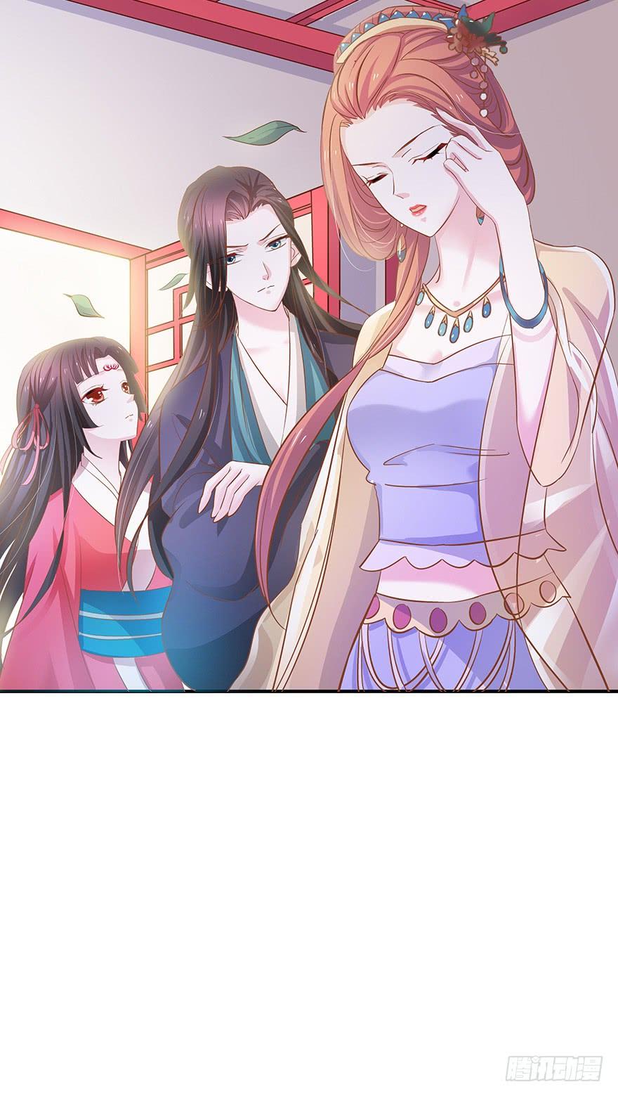 缠绵过去-第33话