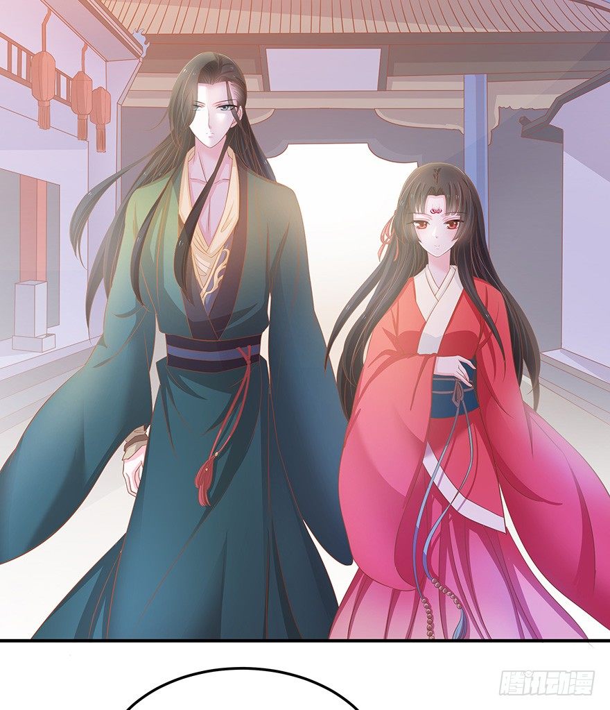 是心动的感觉&hellip;&hellip;(1/2)-第5话