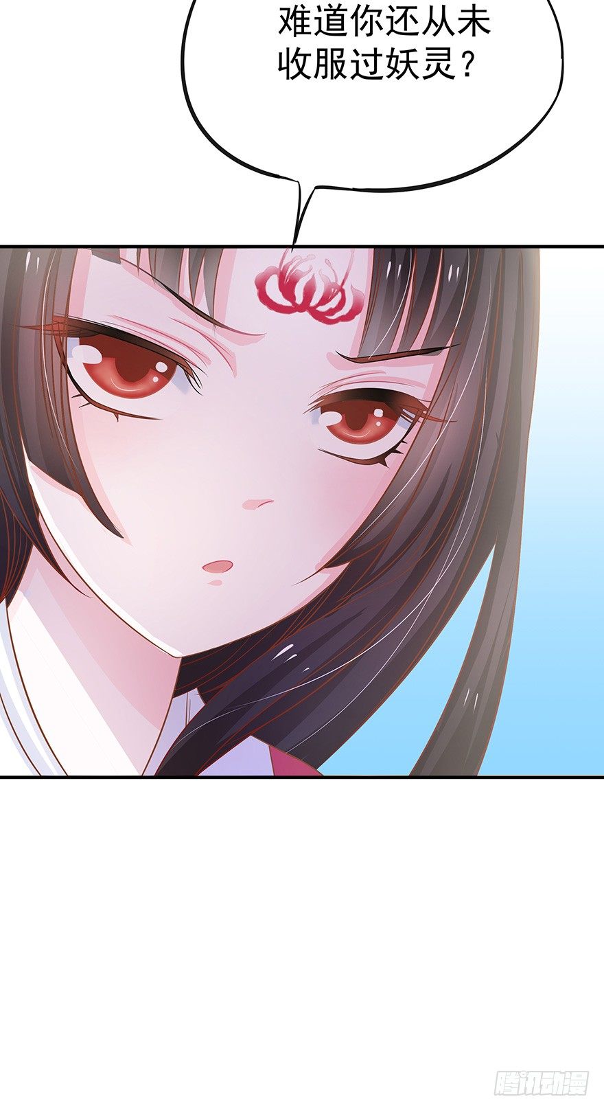 是心动的感觉&hellip;&hellip;(1/2)-第5话