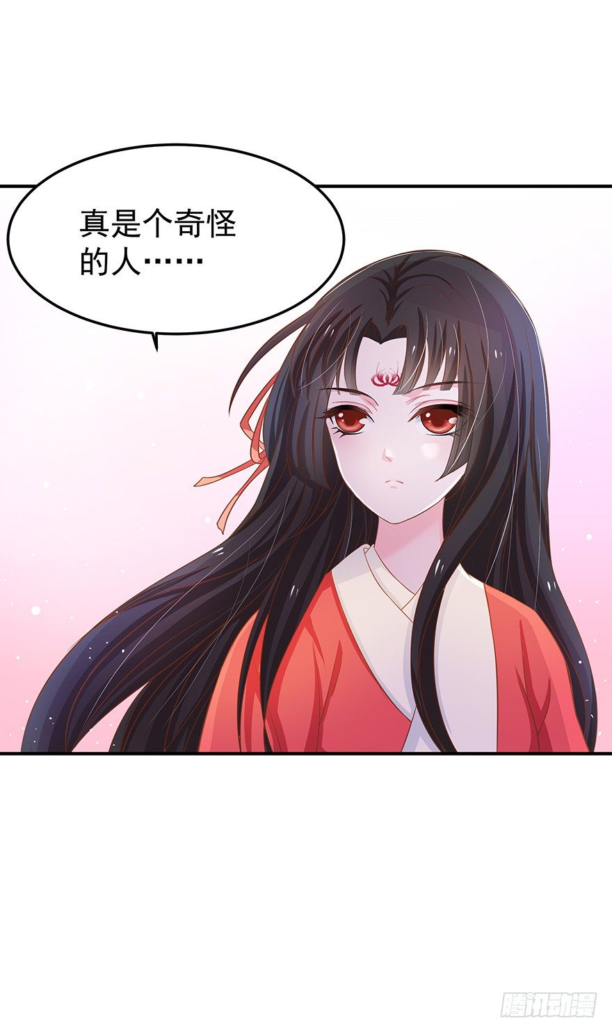 是心动的感觉&hellip;&hellip;(1/2)-第5话