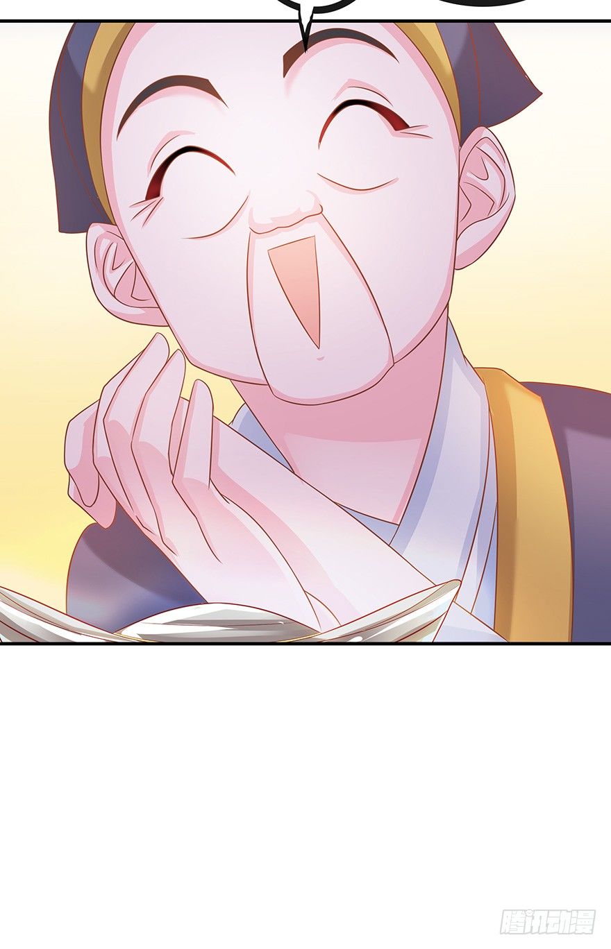 是心动的感觉&hellip;&hellip;(1/2)-第5话