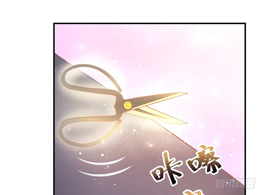 是心动的感觉&hellip;&hellip;(1/2)-第5话