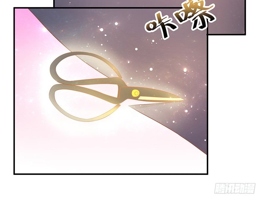 是心动的感觉&hellip;&hellip;(1/2)-第5话