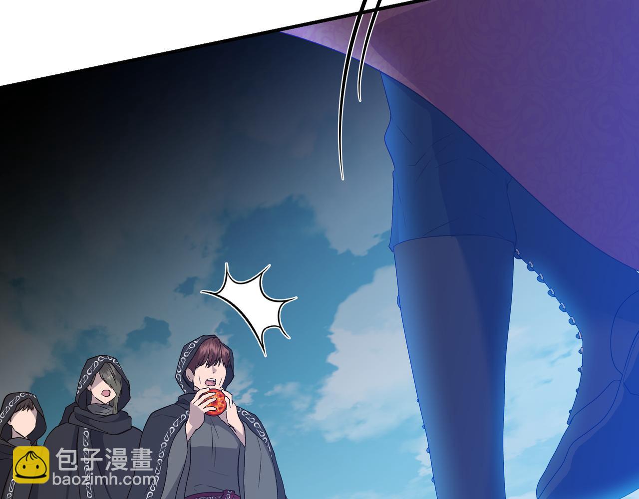 我不是辛德瑞拉 - 第145話 突破境界 (最終話）(2/5) - 3