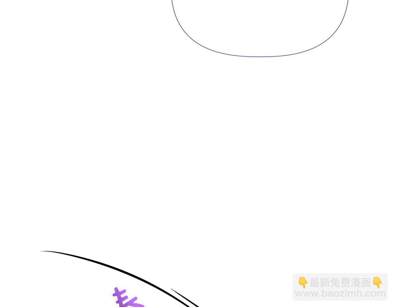 我不是辛德瑞拉 - 第145話 突破境界 (最終話）(2/5) - 2