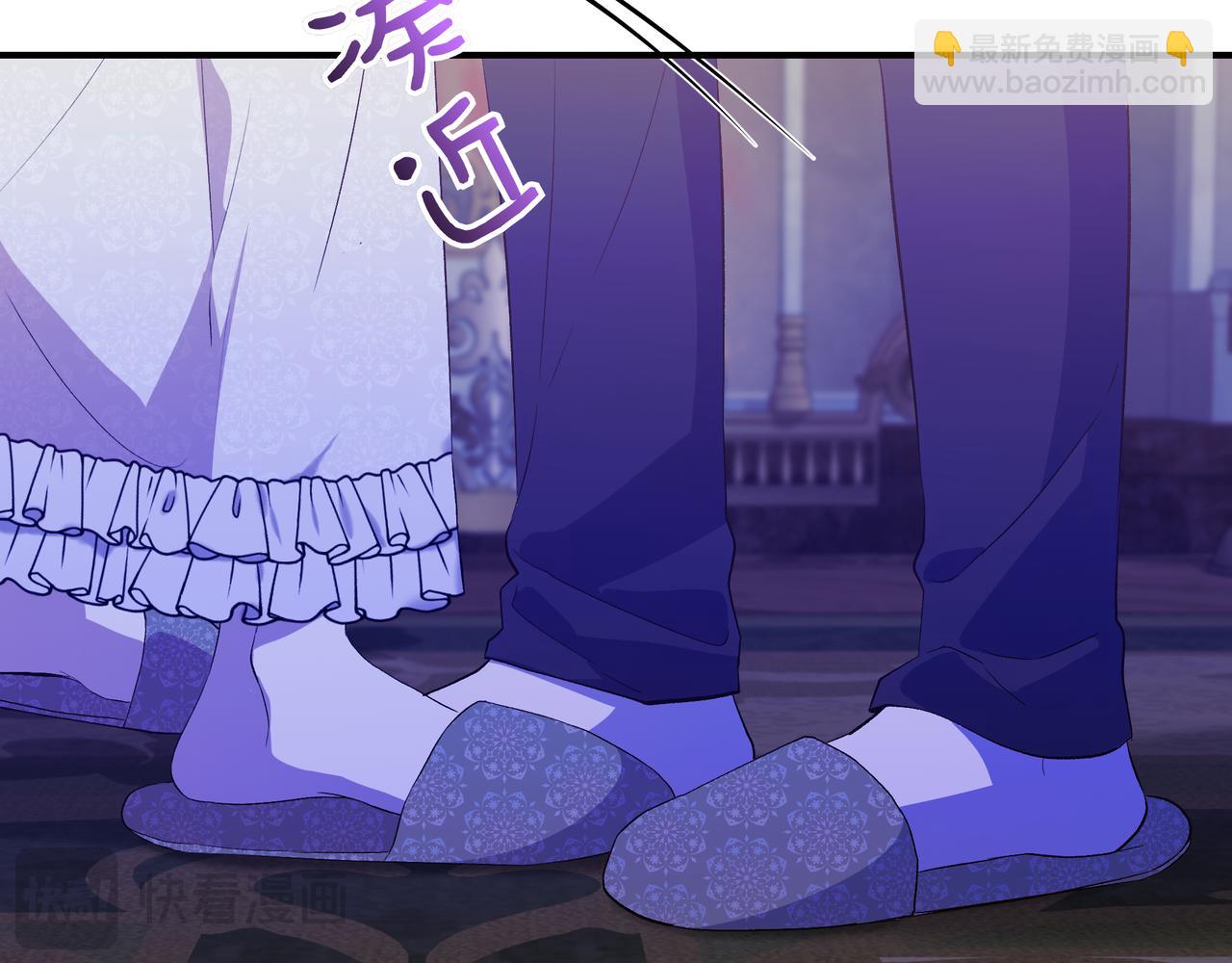 我不是辛德瑞拉 - 第145話 突破境界 (最終話）(2/5) - 3