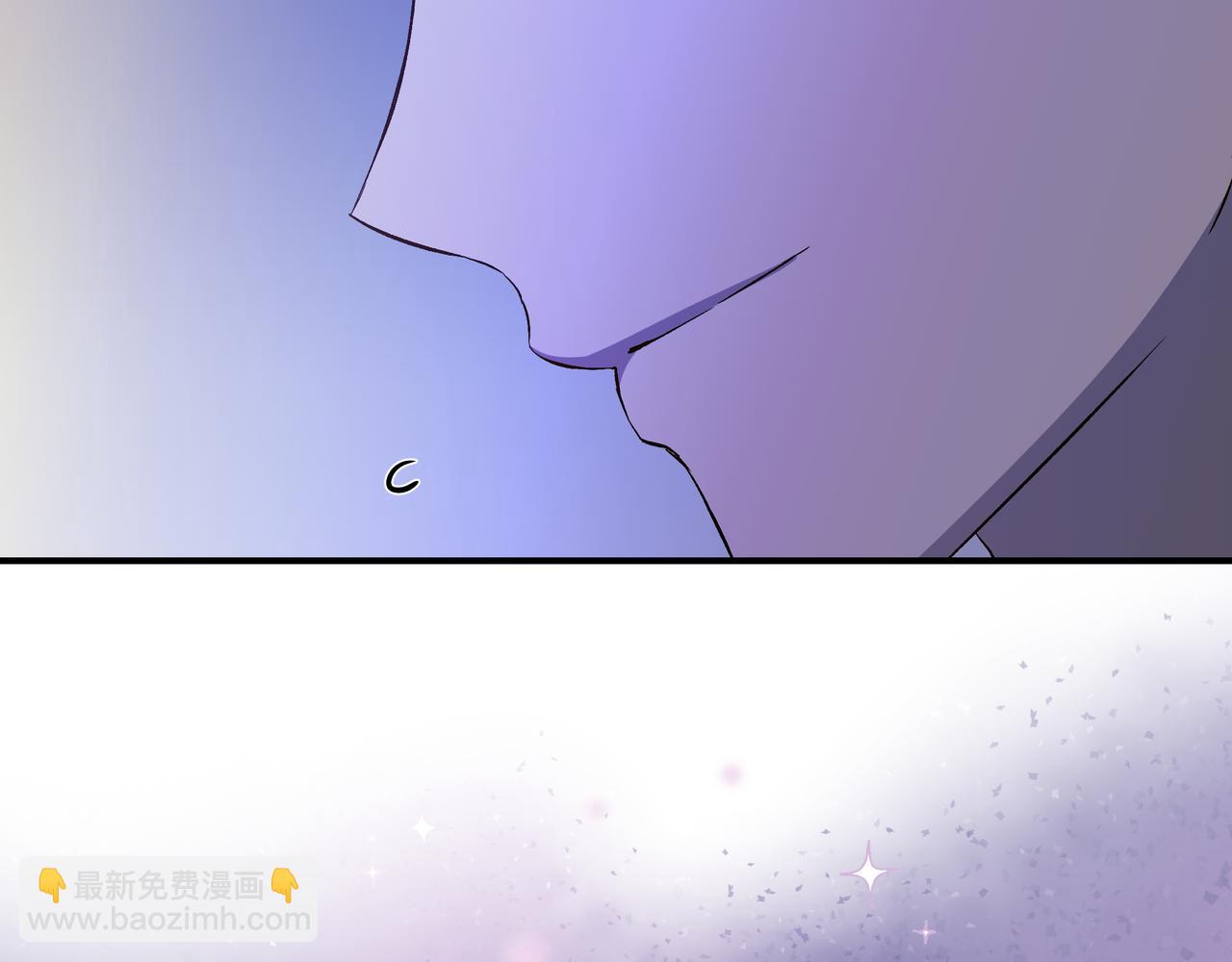 我不是辛德瑞拉 - 第145話 突破境界 (最終話）(2/5) - 3