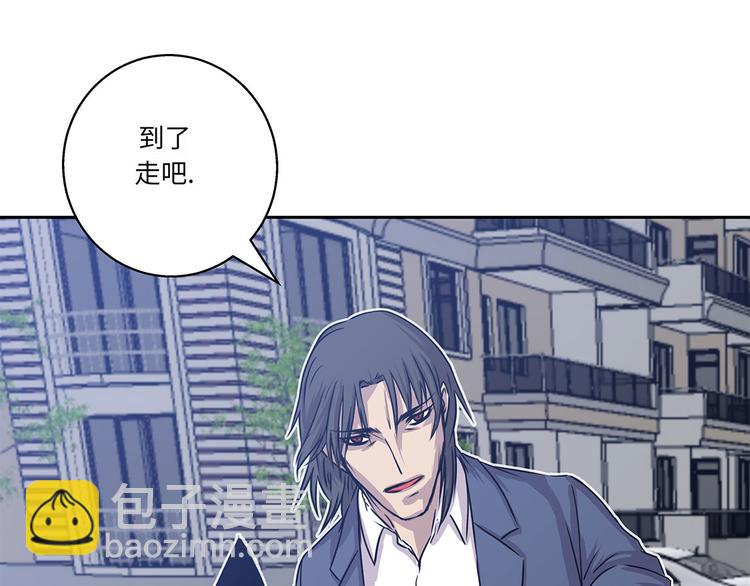 第11话 过河拆桥(1/2)-第11话