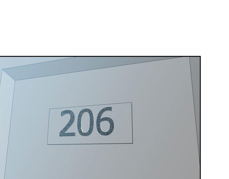 第11话 过河拆桥(1/2)-第11话