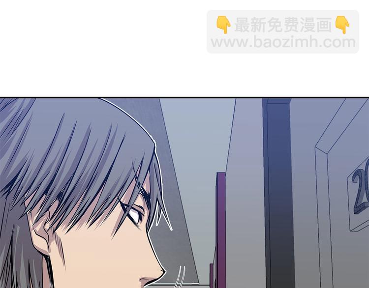 第11话 过河拆桥(1/2)-第11话