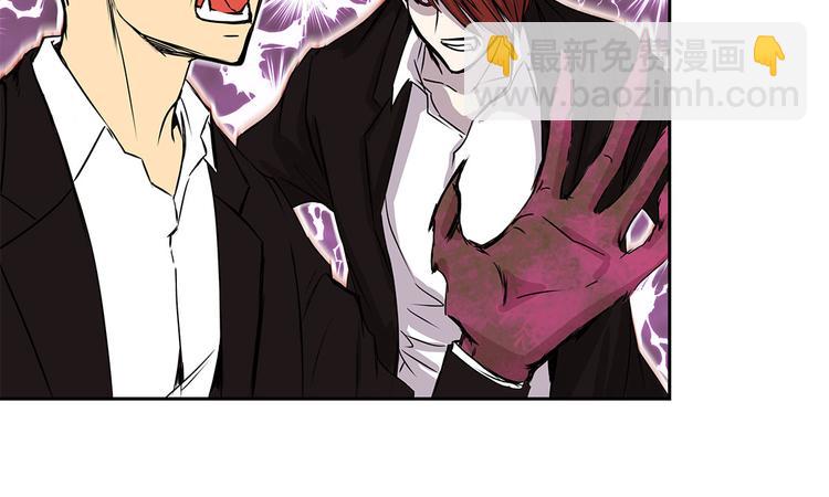 第11话 过河拆桥(1/2)-第11话