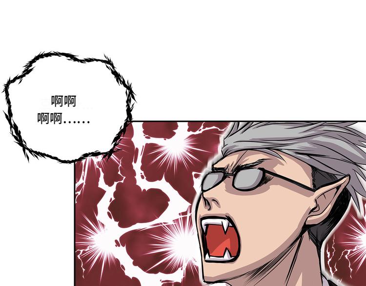 第11话 过河拆桥(1/2)-第11话