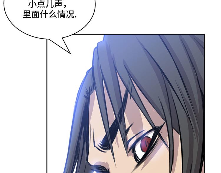 第11话 过河拆桥(1/2)-第11话