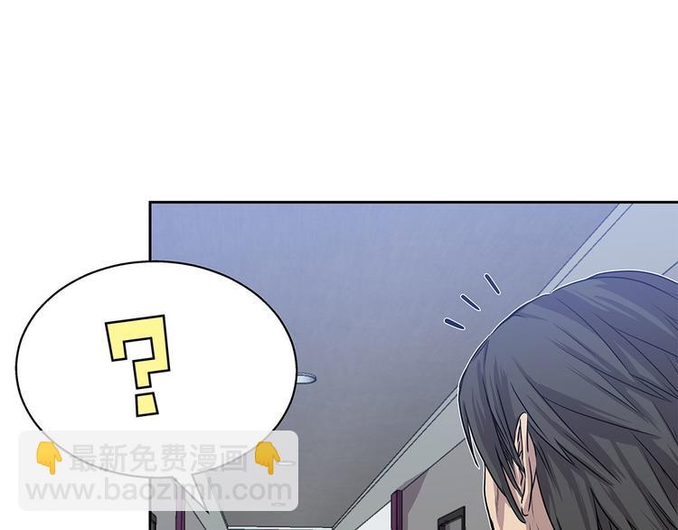 第11话 过河拆桥(1/2)-第11话