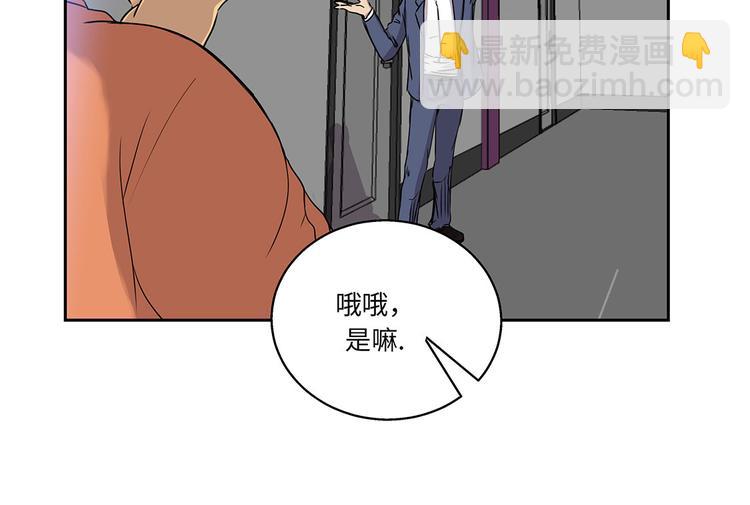 第11话 过河拆桥(1/2)-第11话