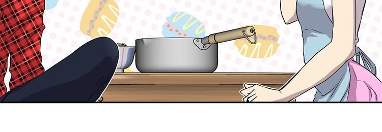 第13话 有危险(1/3)-第13话