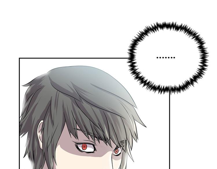 第13话 有危险(1/3)-第13话