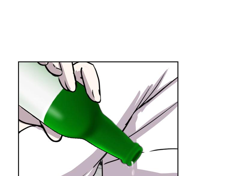 第13话 有危险(1/3)-第13话