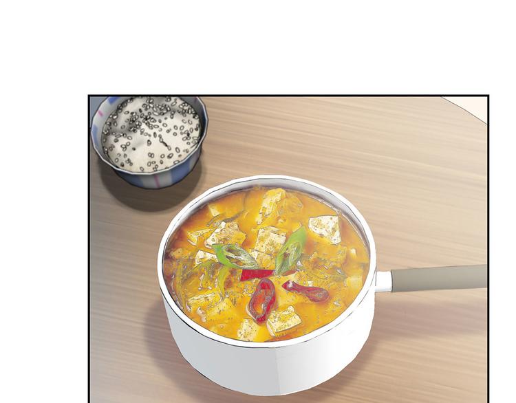 第13话 有危险(1/3)-第13话