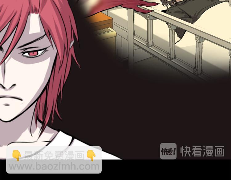 第15话 不能留(1/3)-第15话