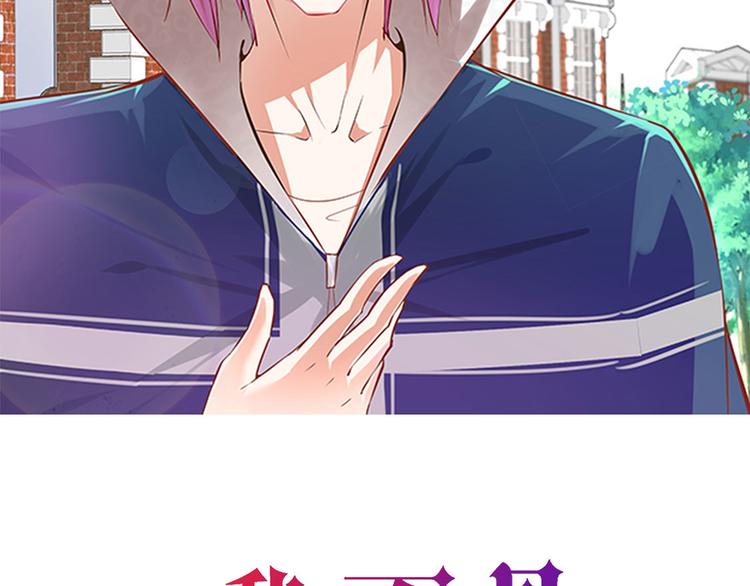 第15话 不能留(1/3)-第15话