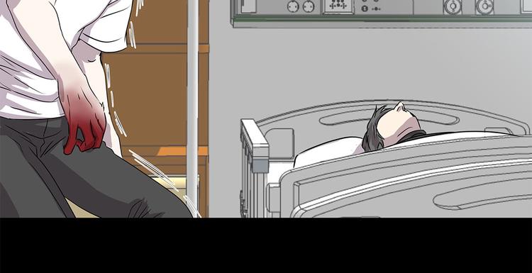 第15话 不能留(1/3)-第15话