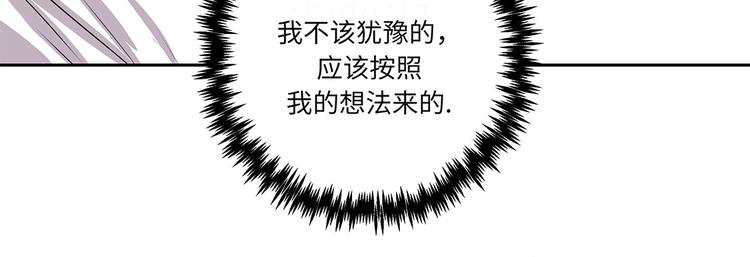 第15话 不能留(1/3)-第15话