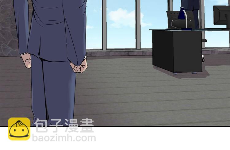 第15话 不能留(1/3)-第15话