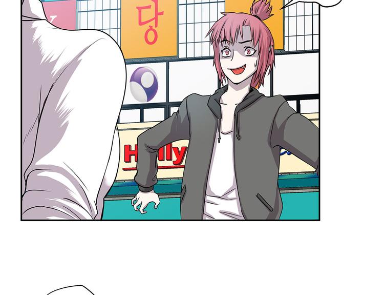 第3话 不是人(1/2)-第3话