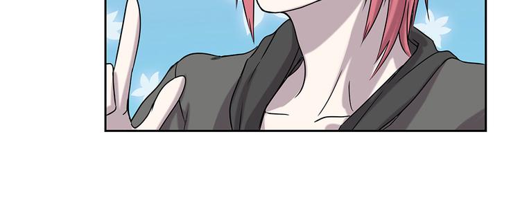 第3话 不是人(1/2)-第3话