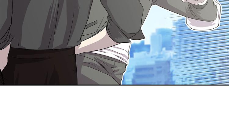 第3话 不是人(1/2)-第3话