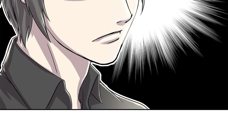 第3话 不是人(1/2)-第3话