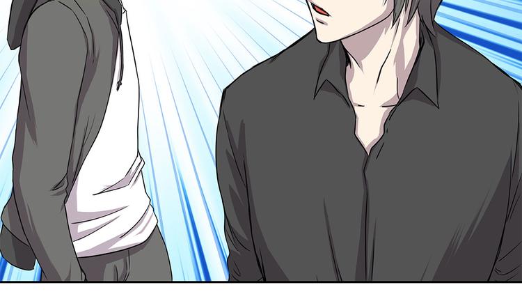 第3话 不是人(1/2)-第3话