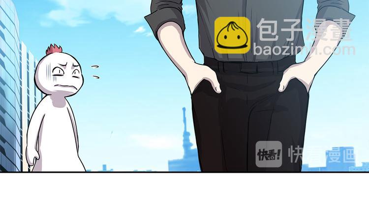 第3话 不是人(1/2)-第3话