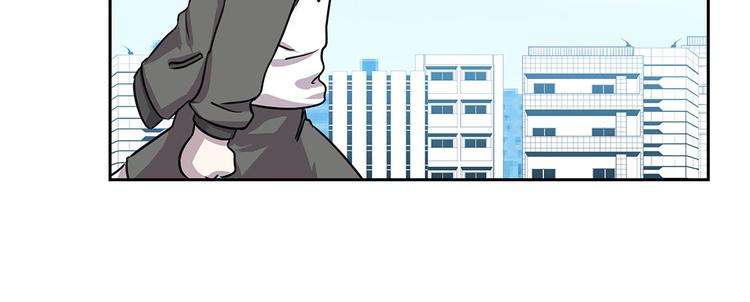 第3话 不是人(1/2)-第3话