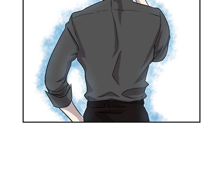 第3话 不是人(1/2)-第3话