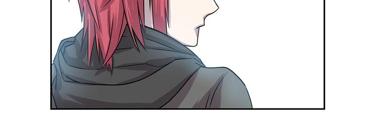 第3话 不是人(1/2)-第3话