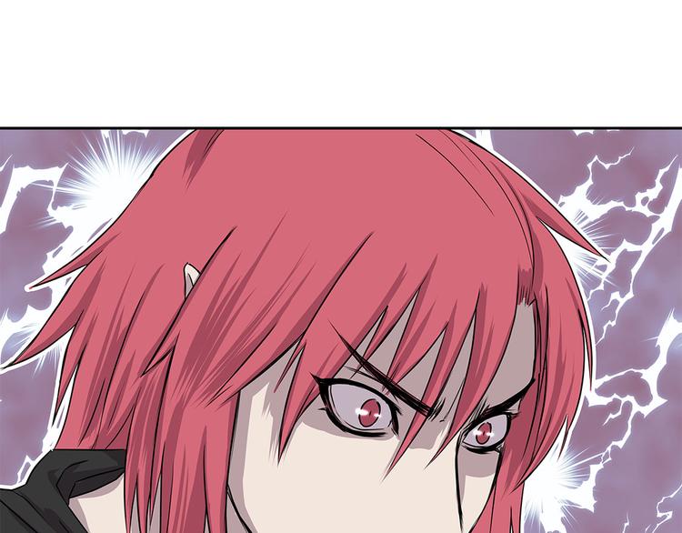 第3话 不是人(1/2)-第3话