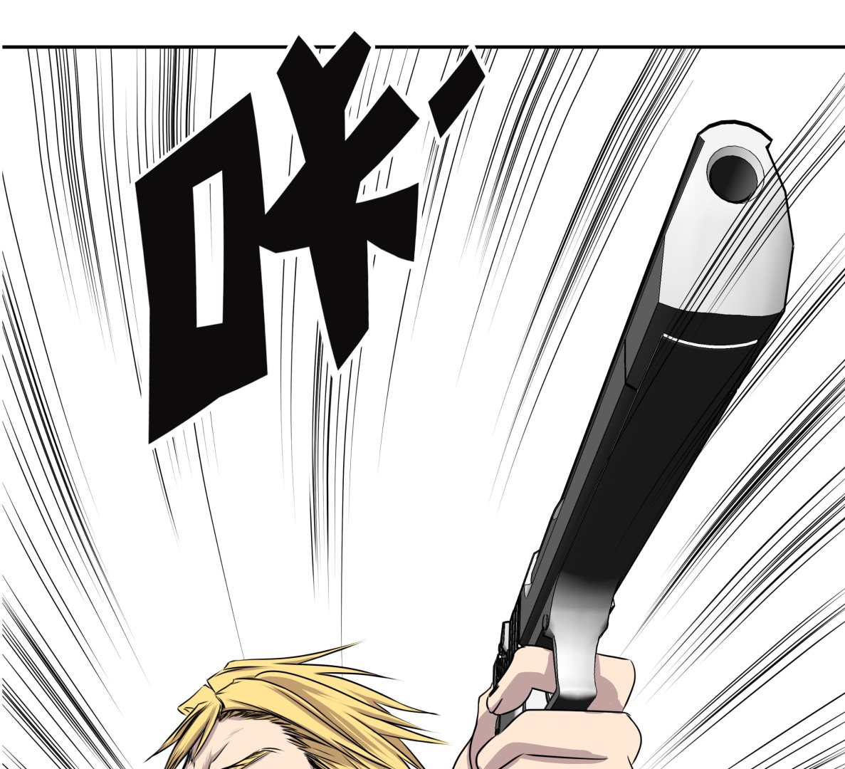 第31话 新的任务(1/2)-第31话