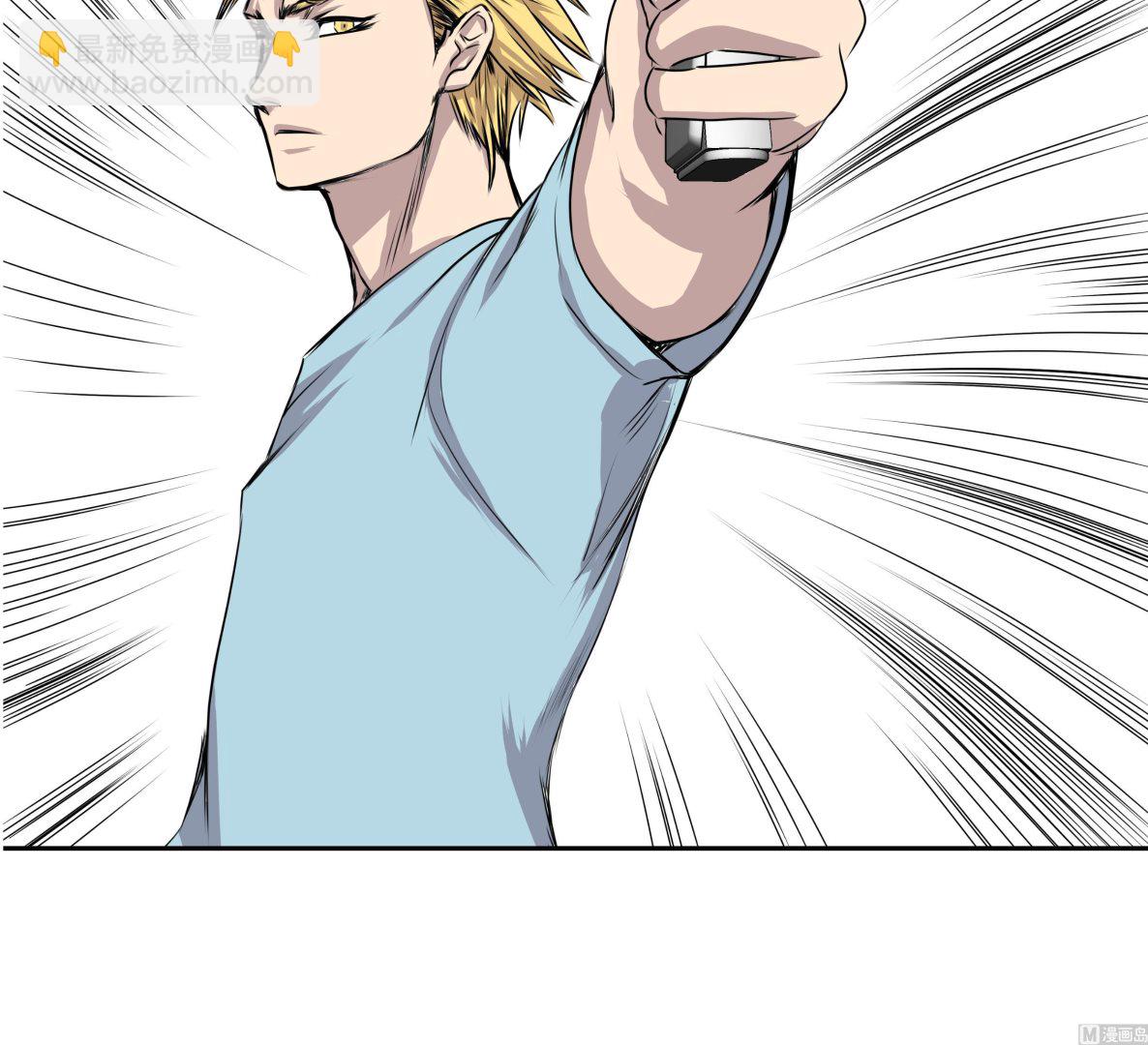 第31话 新的任务(1/2)-第31话