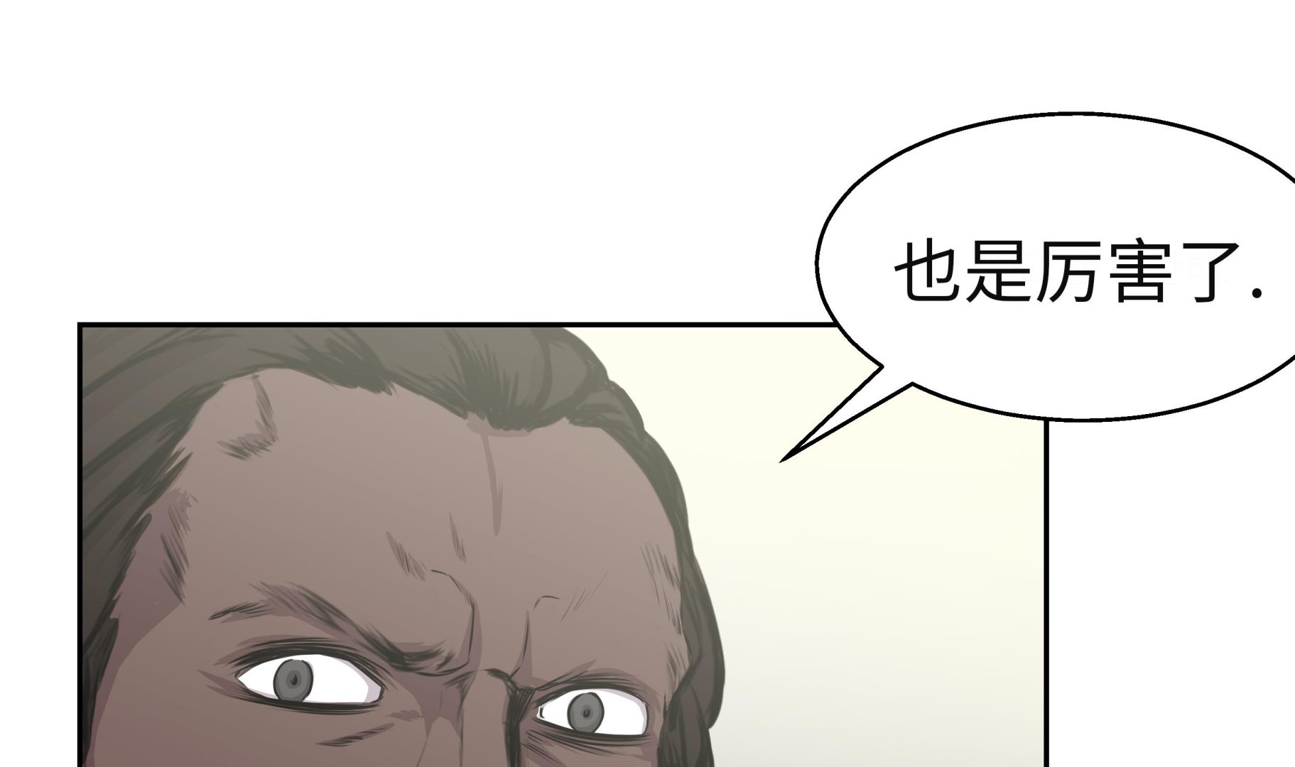 第31话 新的任务(1/2)-第31话