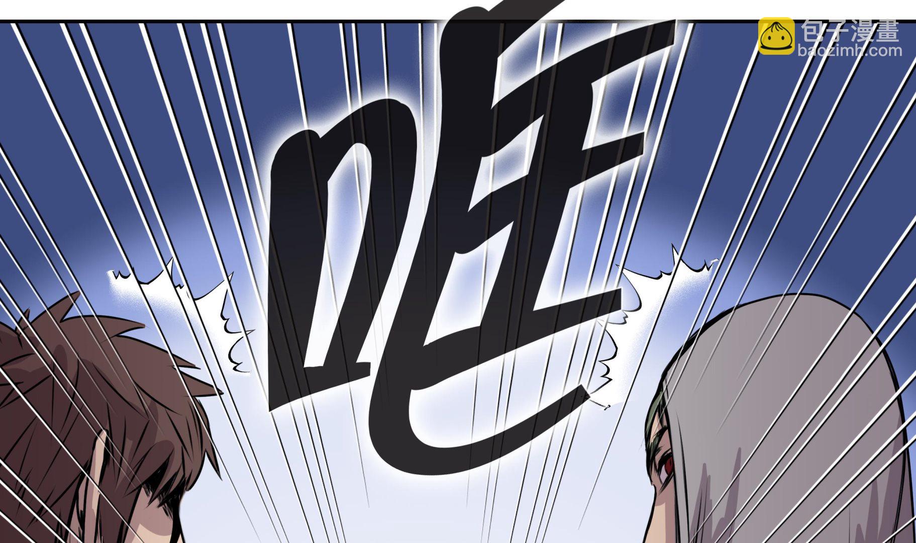 第45话 这是我的VIP客户(1/2)-第45话