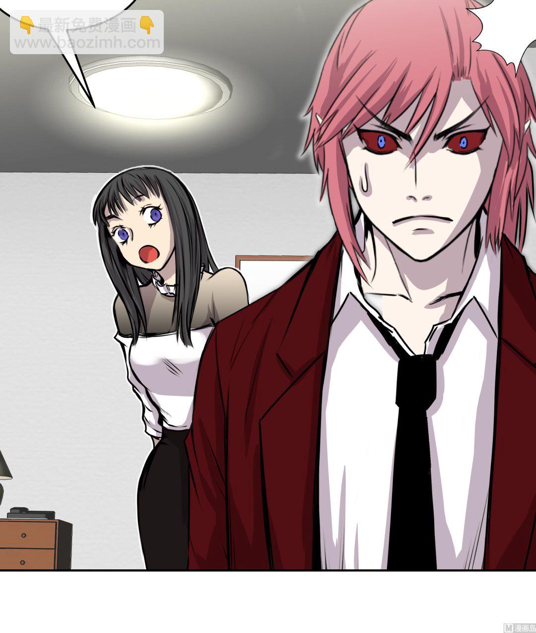 第49话 我们不用报警(1/2)-第49话