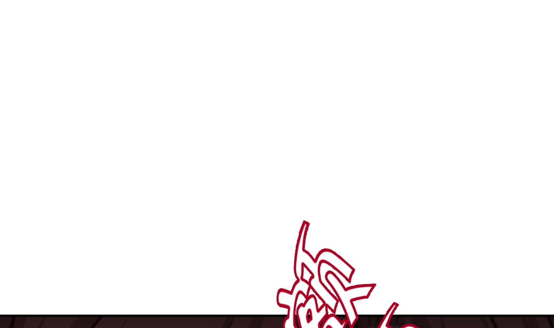 第49话 我们不用报警(1/2)-第49话