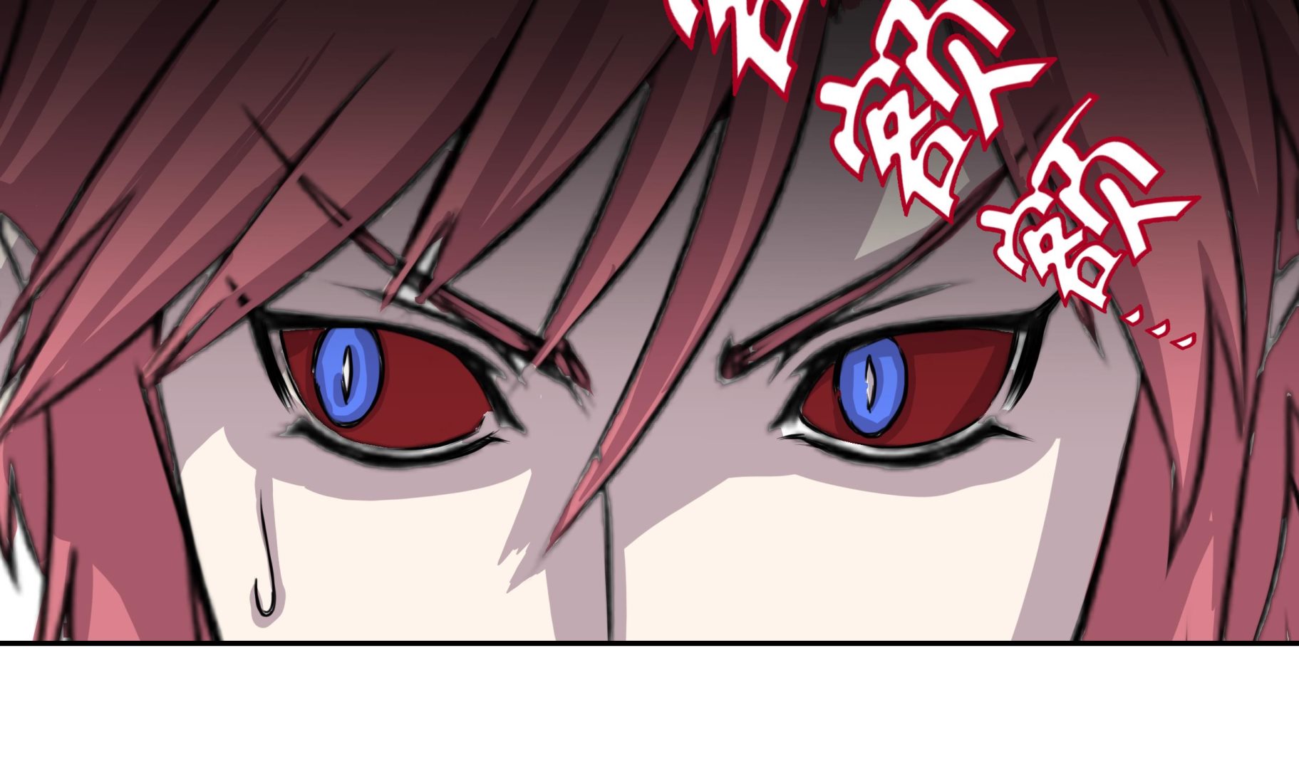 第49话 我们不用报警(1/2)-第49话