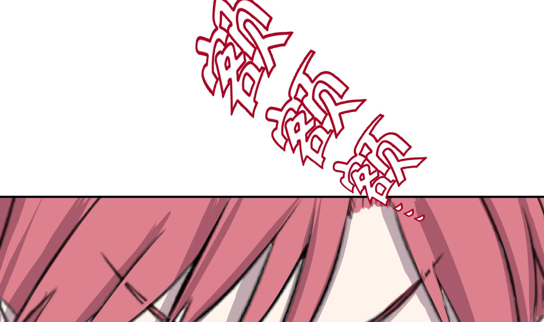 第49话 我们不用报警(1/2)-第49话